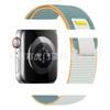 Nueva correa compatible con Apple Watch Ultra Wild Trail Loop de nailon para iWatch S10