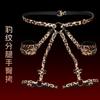 Juego de Flirteo Jiuai Agrupado con Esposas Bondage para Pareja Juguetes Sexuales Alternativos Sexo Productos para Adultos Entrenamiento