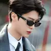 Gafas de Sol Estilo Fan Chengcheng Versión Coreana Personalizadas Ojo de Gato para Hombres y Mujeres, Montura Cuadrada de Negocios de Alta Gama, Frescas y con Estilo, Gafas de Protección UV