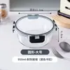 Fiambrera de Vidrio, Apta para Microondas, Fiambrera Rectangular, Fiambrera para Oficinistas, Recipiente Doméstico para Guardar Alimentos