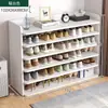 Sapateira para Entrada de Casa, Multicamadas, Design Simples para Dormitórios e Apartamentos Alugados, Solução de Armazenamento, Grande Capacidade, Armário de Sapatos à Prova de Poeira