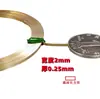 Tira de Cobre Chata de Cobre Branco 3/5/8mm 190 Yuanxiang DIY Cobre Roxo Tira de Cobre Extra Fina Folha de Cobre Cortável à Mão Material de Latão
