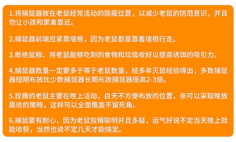 3852876033_829702673