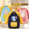 Bata de Pintura Infantil, Delantal de Pintura Artística, Babero para Comer de Bebé, Guardería Cinta Mágica Impermeable Ropa para Usar al Revés