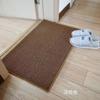 Tapetes de Piso, Tapetes para Puerta de Entrada, Antideslizantes, Absorbentes de Agua y Resistentes a las Manchas, Hogar Cocina Sala de Estar, Dormitorio, Alfombras para Habitación, Color Puro