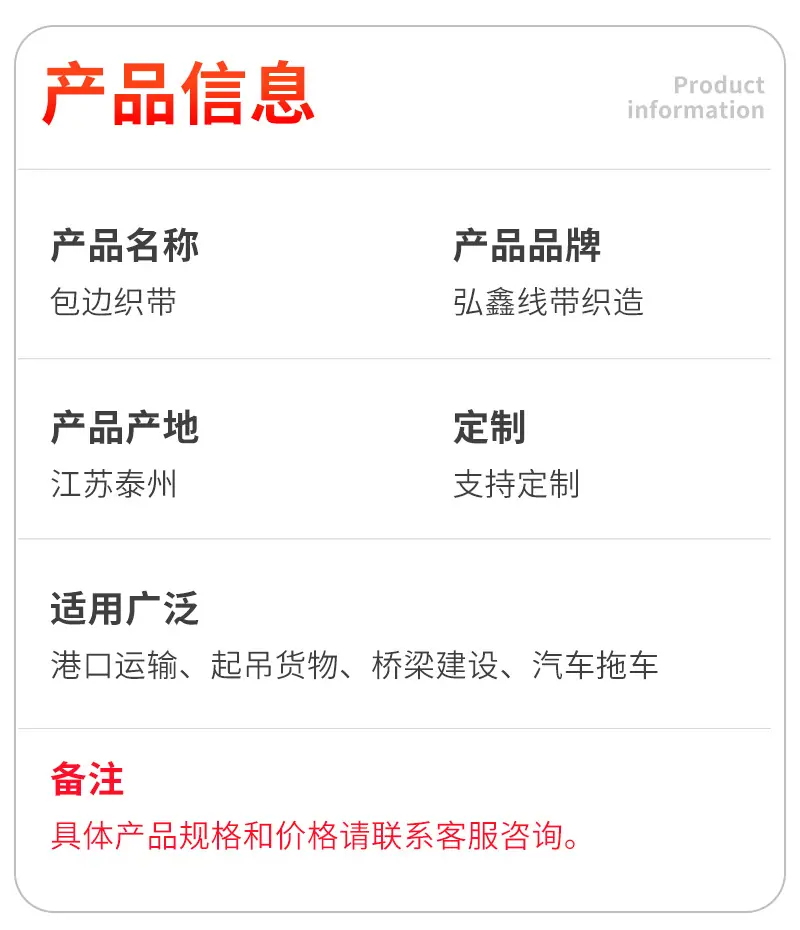 详情_05.jpg