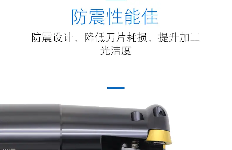 阿里巴巴R4圆鼻铣刀杆_10
