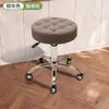 Taburete de belleza silla de barbería silla giratoria elevable redonda para salón de peluquería taburete para uñas con ruedas taburete de trabajo grande salón de maquillaje