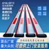 83*40 Carretera Haikang Puerta Carretera Dahua Puerta Inteligente Estacionamiento Rojo y Blanco Oval Superior Barra Inferior de Goma