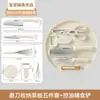 Ventas Directas de Fábrica Comercio Exterior Set de Cuchillos de Almacenamiento Cuchillo para Comida de Bebé Set Completo de Alto Valor con Almacenamiento