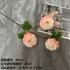 Flores Artificiais Rosa, Fonte de Suprimento: Flores Lírio Dourado Monet, Flores Artificiais para Decoração de Salão de Casamento