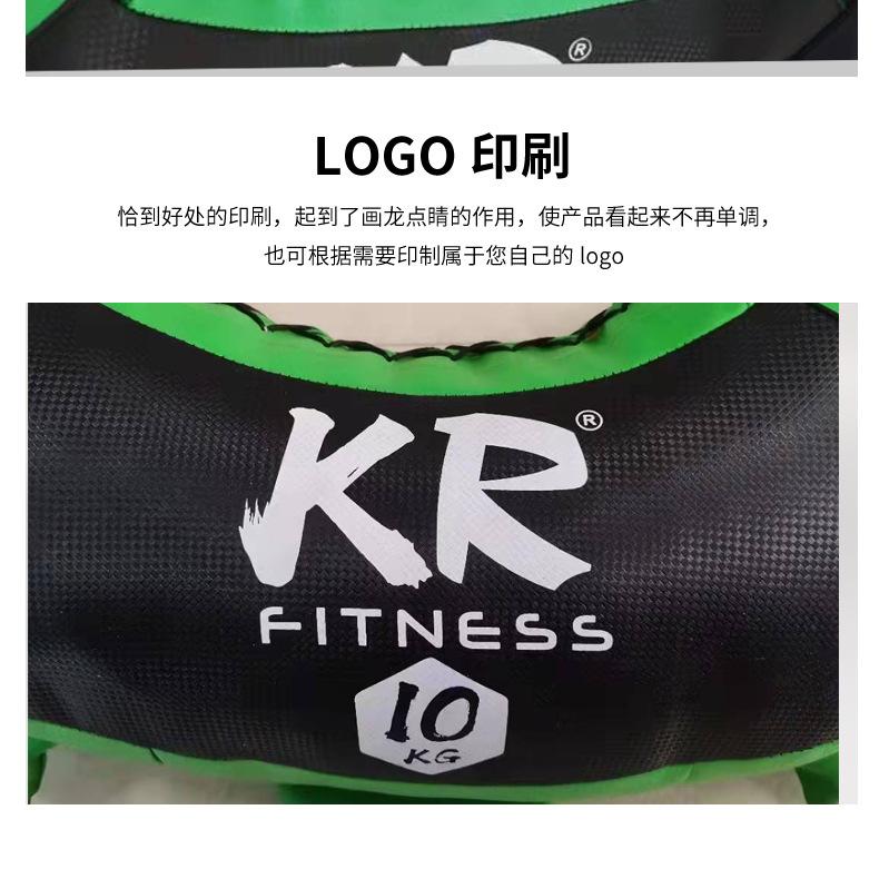 新款牛角包111_09