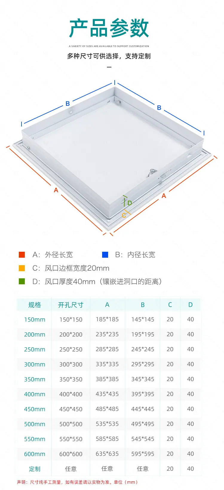 详情_09.jpg