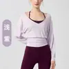 Estilo Perezoso Ropa de Yoga Manga Larga Otoño Fina Pilates Blusa Deportiva Top Camiseta Ropa Exterior Holgada Ropa de Fitness
