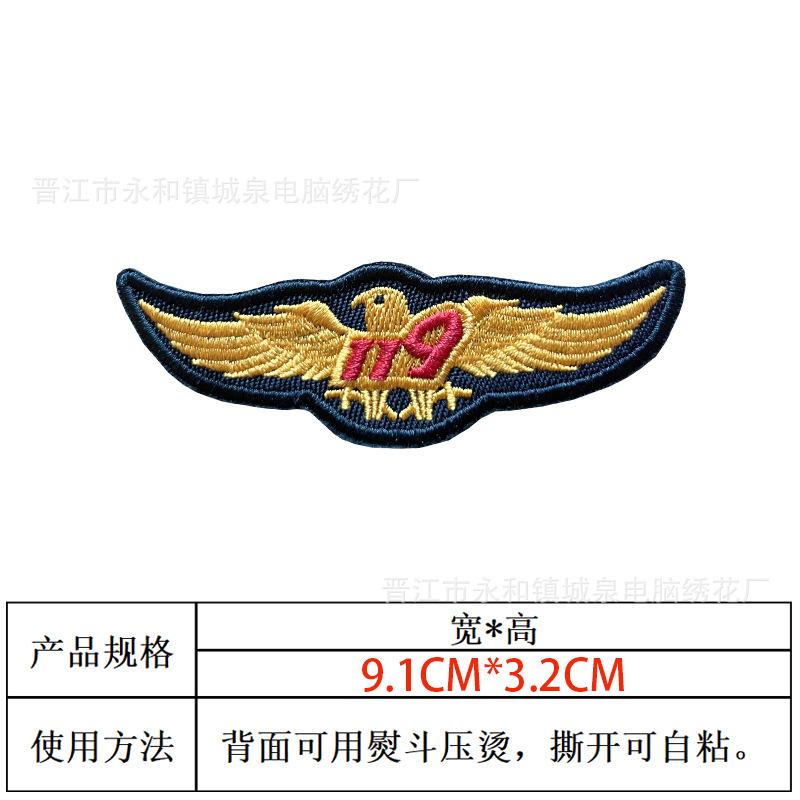 SKU2.jpg