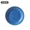 Platos blancos desechables transfronterizos, biodegradables, de grado alimenticio, ecológicos, de papel para pasteles, para fiestas, campamentos, picnics y barbacoas