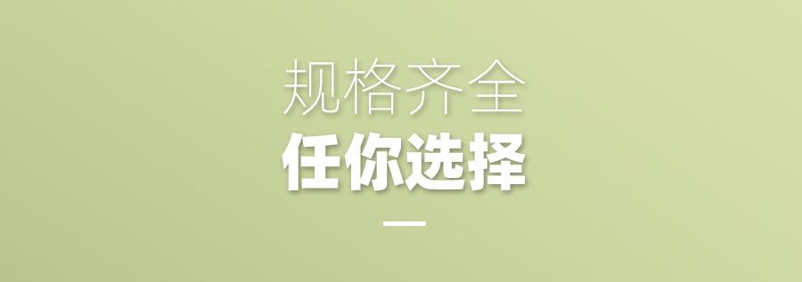 飞机盒-详情_22.jpg