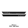 Adecuado para Pegatinas de Coche Mercedes-Benz G63Amg, Calcomanías para Carrocería W463 G500 Clase 463 Pegatinas para Faldón Lateral G350D Modificación