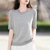 Suéter de Verano Camiseta de Manga Corta para Mujer 2025 Nuevo Cuello Redondo Holgado Moda Combinable Ajustado Color Sólido Top
