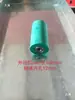 Rodillos de Goma para Máquinas de Fabricación de Lingotes, Piezas para Máquinas de Fabricación de Lingotes, Ruedas de Goma para Máquinas de Fabricación de Lingotes de Doble Hoja Weifang