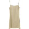 Liquidación Venta Vestido Chaleco Algodón Peinado Capa Interior Amigable con la Piel Cómodo Vestido de Dormir para Casa Capa Base Vestido Ropa de Mujer