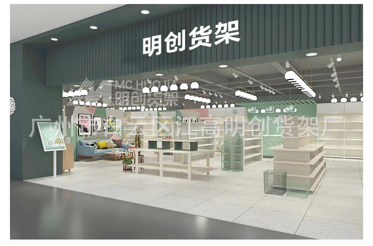75015000详情_02.jpg