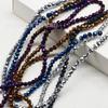 Cuentas de cristal de color AB plateado de 4 mm para joyería DIY accesorios de borla accesorios de ropa cuentas sueltas venta al por mayor directa