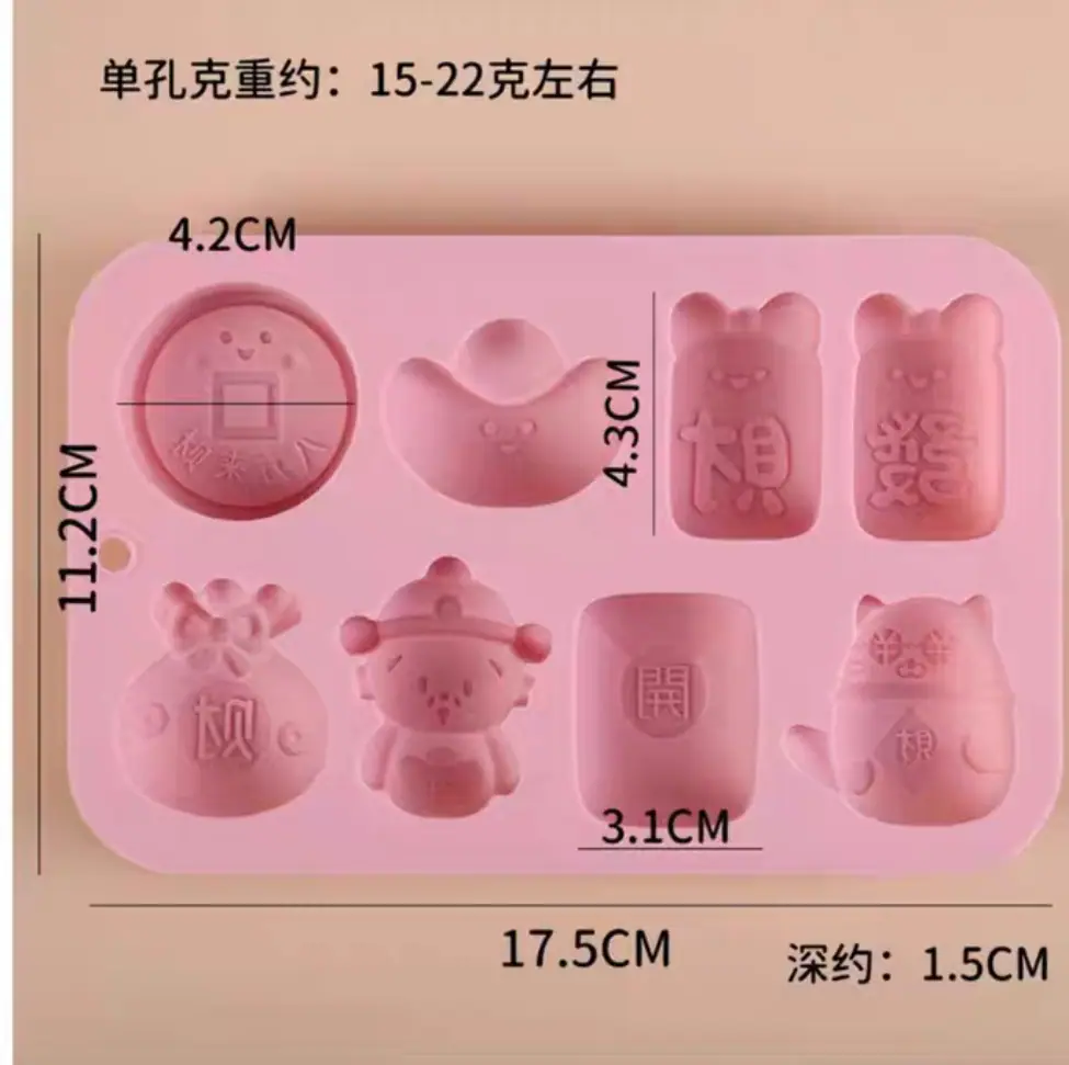 微信图片_20251120172814_550_217
