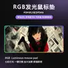 Alfombrilla de ratón con reposamuñecas antideslizante, alfombrilla de escritorio extragrande, fábrica de origen, impresión por transferencia térmica, ilustración de cultura china, personalización de alfombrilla de ratón grande