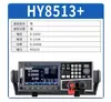 Serie de Carga Electrónica DC Hy8511 de Hao Yi Technology con Canales de Salida Duales Presenta 7 Modos de Prueba Comunes