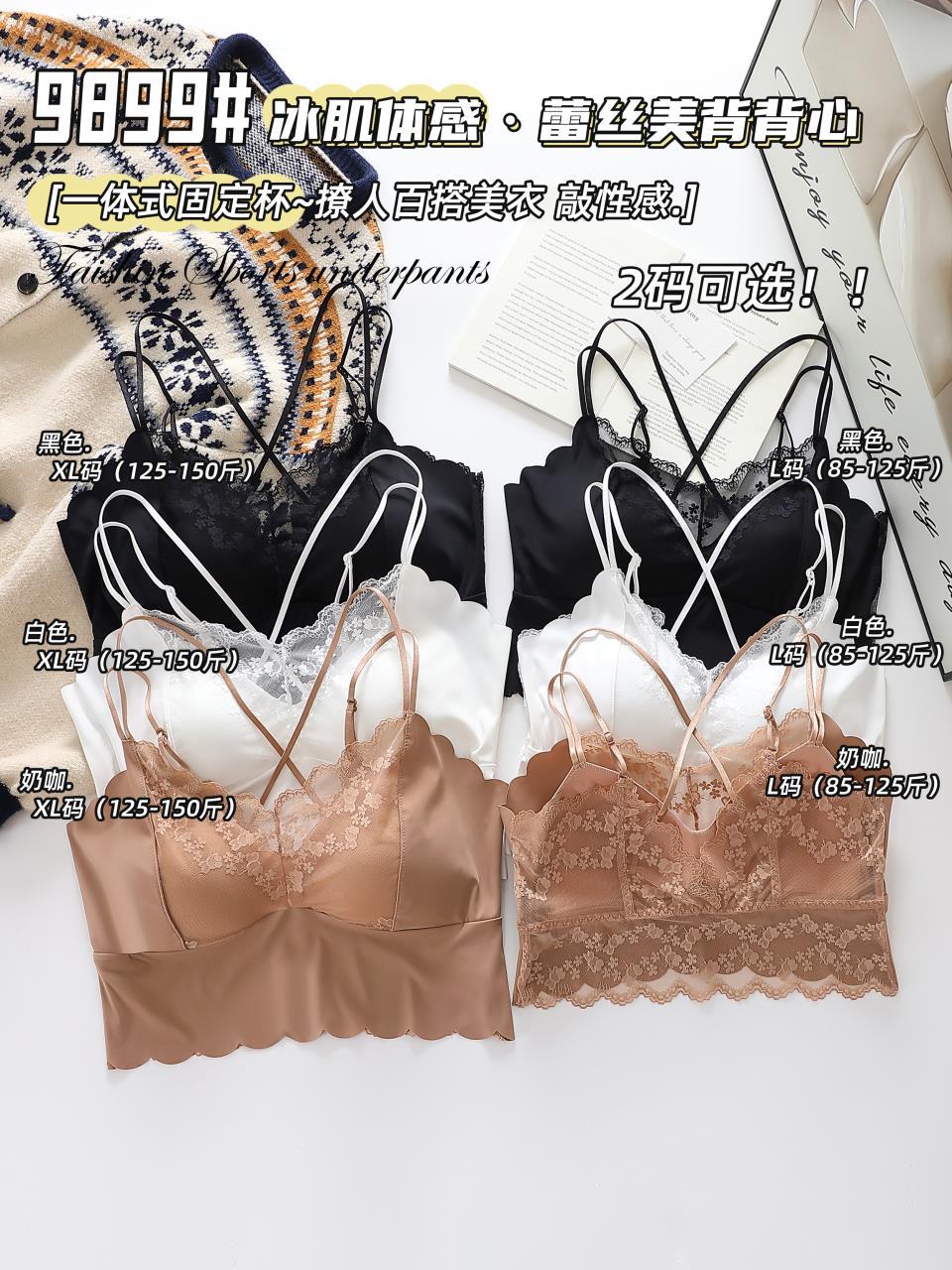 IMG_5847(20240504-024912)