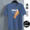 Fabricante Original Camiseta de Seda Gelada de Verão Masculina Gola Redonda Secagem Rápida Manga Curta Fina Respirável Esportiva Solta Tendência Meia-Manga Masculina