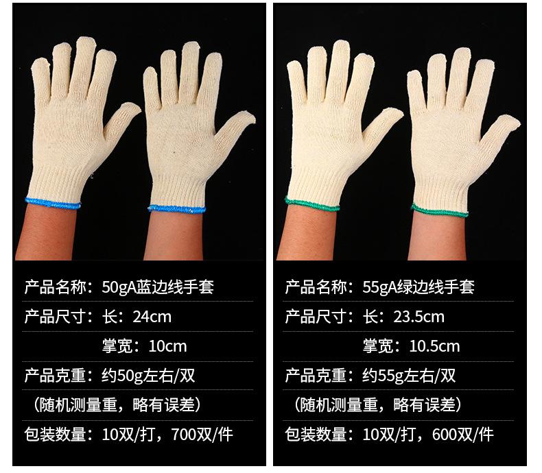定稿_13.jpg
