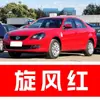 61. Bolígrafo de pintura para retoques de coche Volkswagen Bora, Oro Radiante, Oro Concha Marina, Negro Fantasma - una herramienta de retoque de coche para reparar arañazos