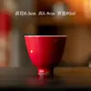 Taza de Té Cerámica Pintada a Mano para Uso Doméstico, Taza Individual para Beber Té, Taza de Maestro, Venta de Liquidación