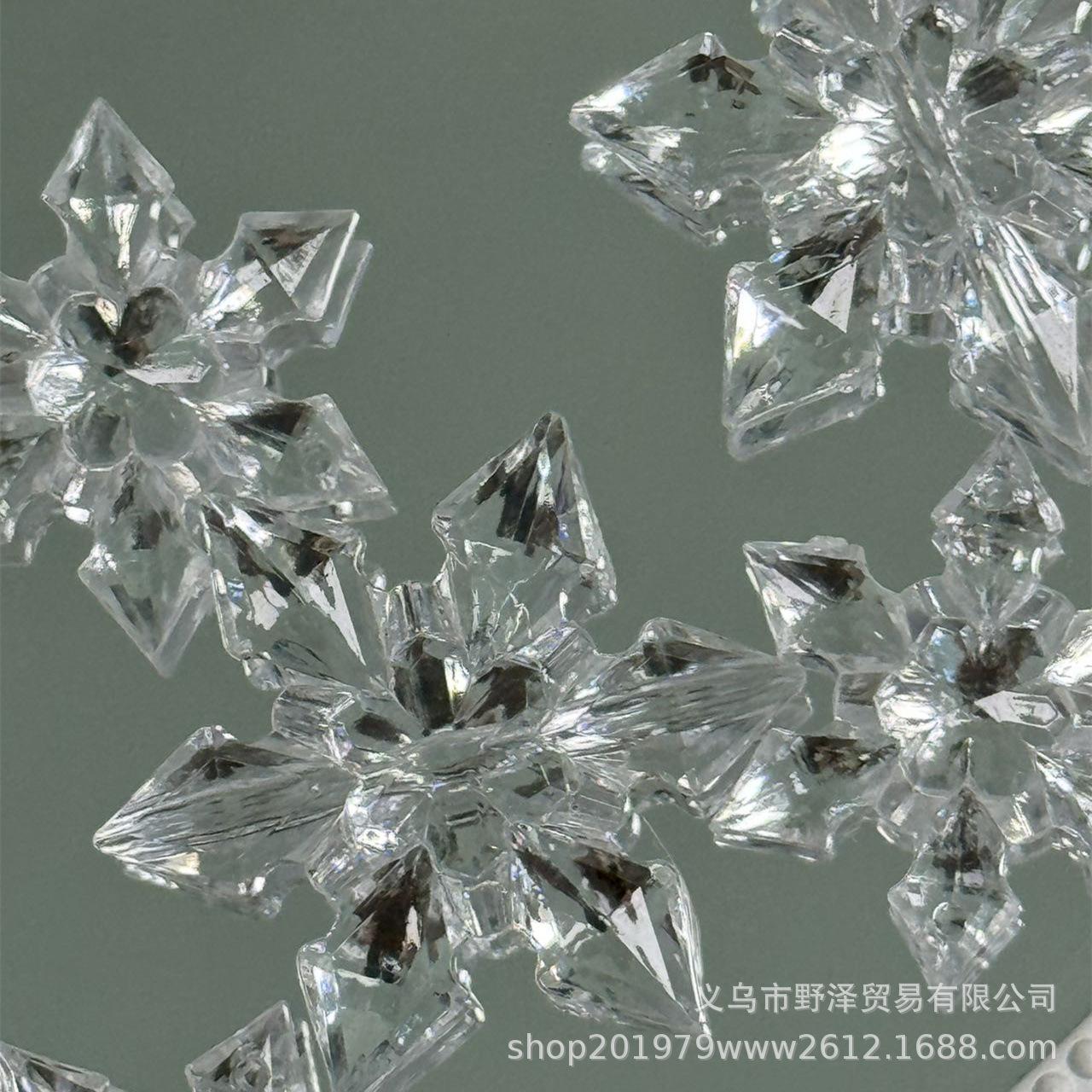 微信图片_20231217132851