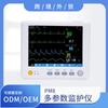 [Personalizado] Equipo Médico Frecuencia Cardíaca Respiratoria Oxígeno en Sangre Frecuencia de Pulso Presión Arterial No Invasiva Monitor de ECG Multiparámetro Pm8