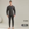 Roupa íntima térmica de lã para meia-idade e idosos, masculina, gola média, forrada com fleece, espessada, conjunto de três camadas, acolchoada, super grossa, roupas quentes para idosos