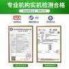 Compatible con los cartuchos de filtro purificador de agua Midea, con un diseño de conexión rápida estilo coreano, un sistema de ultrafiltración de cinco etapas y un sistema integrado de ósmosis inversa RO para la prevención de sarro