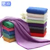 Toallas de Limpieza para Housekeeping, Toallas de Limpieza para el Hogar, Toallas de Limpieza para Coche, Toallas de Regalo para Gasolinera con Logo Personalizado, Trapos Absorbentes