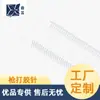 Broches a Presión Personalizados, Pasadores de Plástico Grueso, Pines para Etiquetas de Ropa, Cuerdas para Etiquetas de Plástico, Pines de Plástico Estándar Transparentes en Forma de I