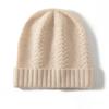 Gorro de cachemira para otoño e invierno, gorro grueso con giro retro, gorro de punto de lana de color sólido versátil e informal cálido para otoño e invierno