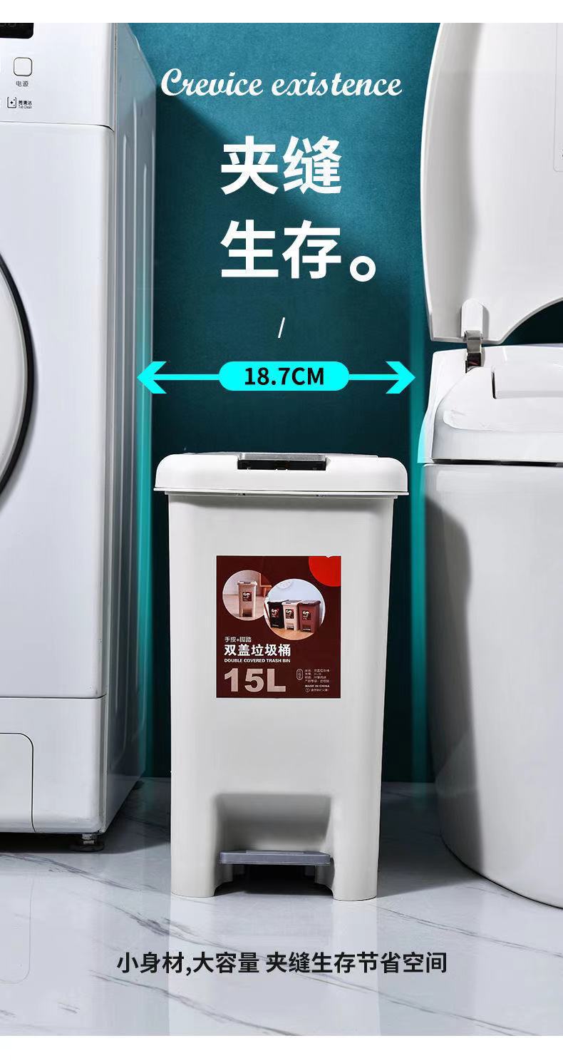 微信图片_20210603180941