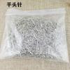 Una variedad de joyas colgantes de aleación, colgante pequeño poroso, plata tibetana, pequeños accesorios, cadena con nombre, colgante pequeño de gato de la suerte
