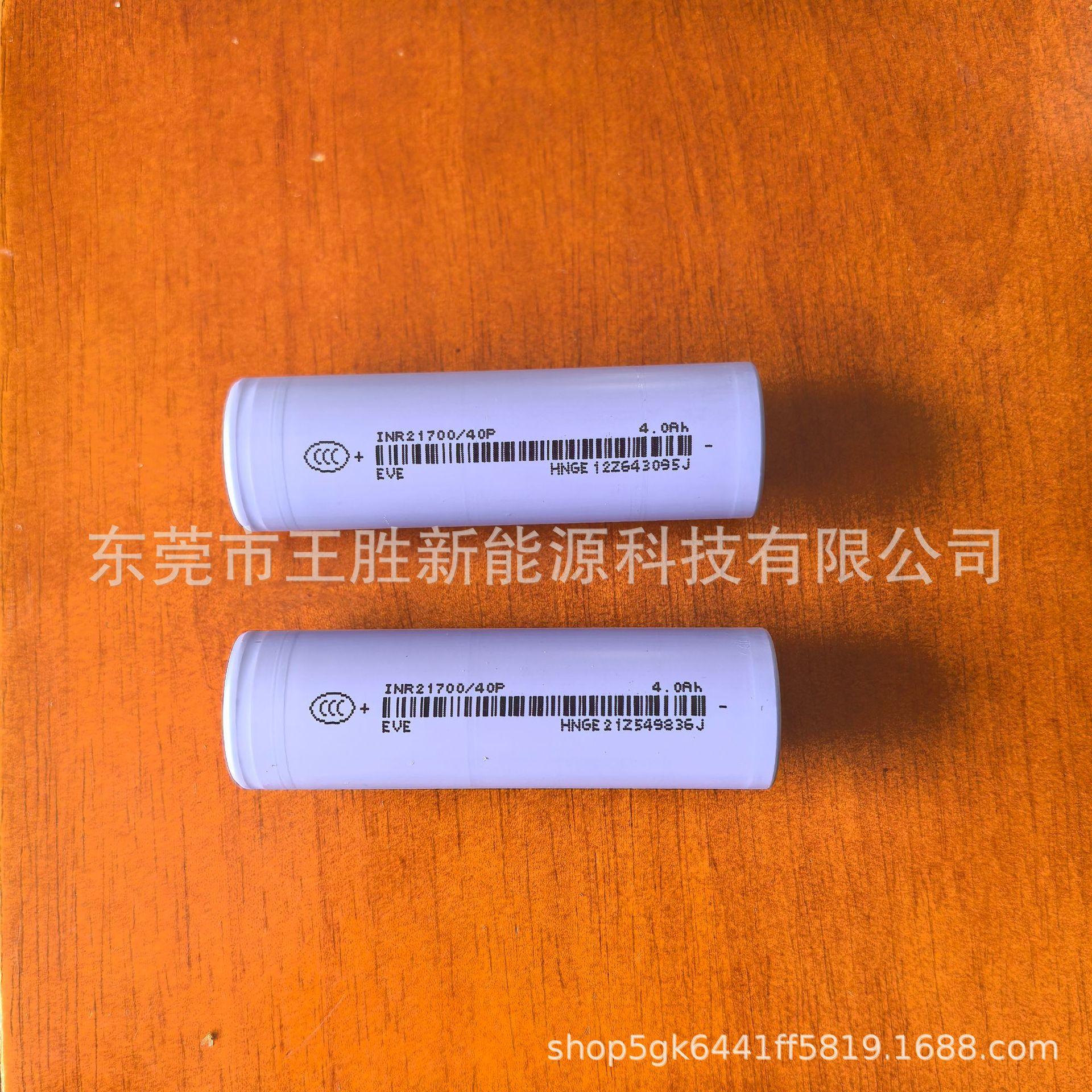 1c9aa3d6f520958eaff23cc0474d86