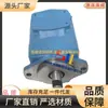 Bomba Hidráulica Vickers Vickers 45V60A1A22R 02-1371461C1B1D1A Bomba de Paletas