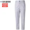 Traje de Ropa de Trabajo de Algodón Puro para Hombre de Primavera y Verano, Fuerte y Resistente al Desgaste, Ropa de Protección Laboral Soldadura y Anti-Quemaduras, Trabajadores de Taller de Fábrica
