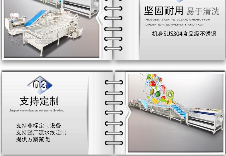 特迈详情_10.jpg