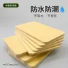 Tablero de madera y plástico en grandes cantidades en stock, tablero de espuma de madera y plástico PVC impermeable y retardante de llama de 5 mm a 30 mm, precio mayorista directo del fabricante