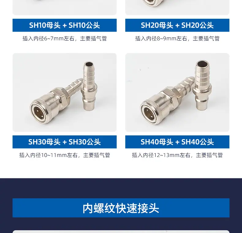 微信图片_20220809133240_12.jpg
